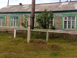 Продается Помещение Набережная ул, 107.3 м², 1006000 рублей