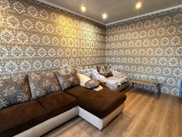Продается Дом Туманная ул, 221.1 м², участок 9 сот., 10400000 рублей