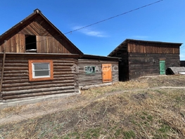 Продается Дом Кленовая ул, 50.4  м², участок 10 сот., 2000000 рублей