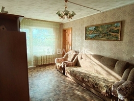 Продается 3-комнатная квартира 46 м², 3630000 рублей