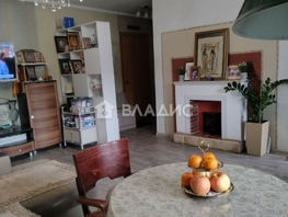 Продается 3-комнатная квартира Жердева ул, 57.9  м², 7950000 рублей