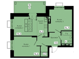 Продается 3-комнатная квартира ЖК Зеленые кварталы, 3 оч, корпус 1, 67.3  м², 10498800 рублей