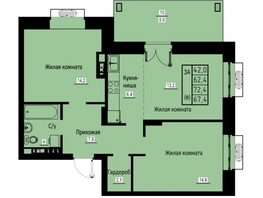 Продается 3-комнатная квартира ЖК Зеленые кварталы, 3 оч, корпус 2, 67.4 м², 9233800 рублей