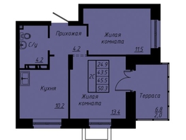 Продается 2-комнатная квартира ЖК Зеленые кварталы, 3 оч, корпус 3, 45.5 м², 6870500 рублей