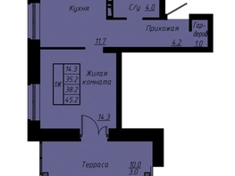 Продается 1-комнатная квартира ЖК Зеленые кварталы, 3 оч, корпус 3, 38 м², 5738000 рублей
