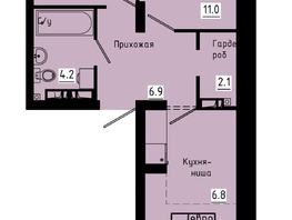 Продается 3-комнатная квартира ЖК Зеленые кварталы, 3 оч, корпус 4, 55.8  м², 7533000 рублей