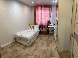 Продается Дом 71 м², участок 8 сот., 6100000 рублей