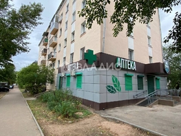 Продается 1-комнатная квартира Павлова ул, 32.4  м², 4250000 рублей