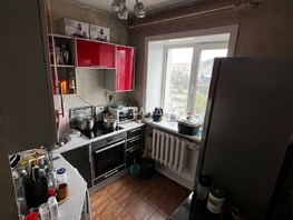 Продается 2-комнатная квартира Жердева ул, 43.9  м², 6100000 рублей