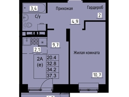 Продается 2-комнатная квартира ЖК Зеленые кварталы, 3 оч, корпус 4, 34.2 м², 6498000 рублей