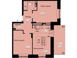 Продается 3-комнатная квартира ЖК Зеленые кварталы, 3 оч, корпус 4, 66.6  м², 9590400 рублей