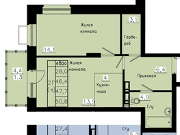 Продается 2-комнатная квартира ЖК Зеленые кварталы, 4 очередь, 47.7 м², 7011900 рублей