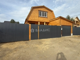 Продается Коттедж 1-й кв-л, 245  м&sup2;, участок 0.075 сот., 7500000 рублей