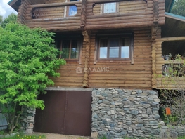 Продается Дом Лесная ул, 170.4  м&sup2;, участок 0.115 сот., 20000000 рублей