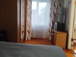 Продается 2-комнатная квартира Солнечная ул, 45.4  м&sup2;, 7130000 рублей
