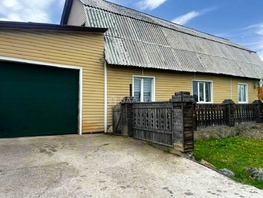 Продается Дом Нагорная ул, 284.9  м&sup2;, участок 0.12 сот., 6700000 рублей