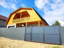 Продается Дом 1-й кв-л, 177.7  м&sup2;, участок 0.075 сот., 8700000 рублей