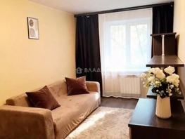 Продается 2-комнатная квартира Жердева ул, 41.1  м&sup2;, 6750000 рублей