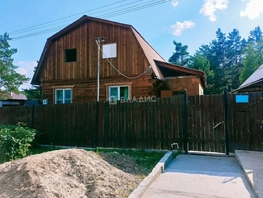 Продается Коттедж Радуга ул, 80  м&sup2;, участок 5.5 сот., 4400000 рублей