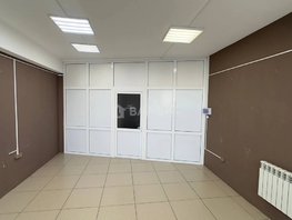 Продается Универ. помещ Сахьяновой ул, 24.1  м&sup2;, 4000000 рублей