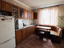 Продается Коттедж Пионерская ул, 51.9  м&sup2;, участок 4 сот., 4000000 рублей