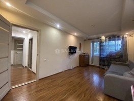 Продается 2-комнатная квартира Жердева ул, 44.3  м&sup2;, 7650000 рублей