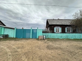 Продается 2-комнатная квартира Производственная ул, 45.2  м&sup2;, 2800000 рублей