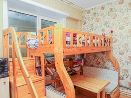 Продается 2-комнатная квартира Ключевская ул, 35.3  м&sup2;, 6800000 рублей