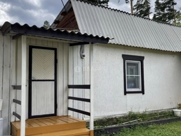 Продается Дом Саянская ул, 60.9  м&sup2;, участок 9.27 сот., 7500000 рублей