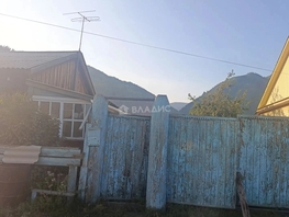 Продается 3-комнатная квартира Партизанская ул, 47  м&sup2;, 1180000 рублей
