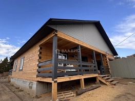 Продается Дом 2-й кв-л, 190  м&sup2;, участок 10 сот., 7700000 рублей