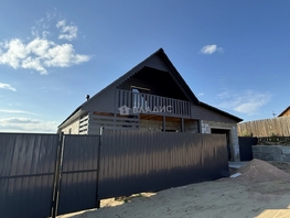 Продается Коттедж 3-й кв-л, 186.6  м&sup2;, участок 6 сот., 8850000 рублей