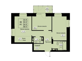Продается 3-комнатная квартира ЖК Зеленые кварталы, 4 очередь, 54.6  м&sup2;, 7917600 рублей