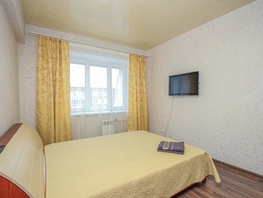 Снять однокомнатную квартиру Смолина ул, 35  м&sup2;, 2750 рублей