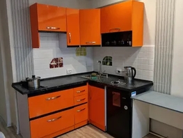 Снять однокомнатную квартиру Смолина ул, 29  м&sup2;, 2990 рублей
