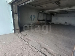 Продается парковка Буйко ул, 20  м&sup2;, 1100000 рублей