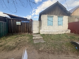 Продается Дом Бийский пер, 34.1  м&sup2;, участок 2.37 сот., 1000000 рублей