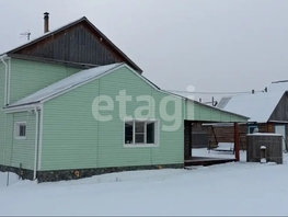Продается Дом Ая-Ганга ул, 102.7  м&sup2;, участок 11.25 сот., 8000000 рублей