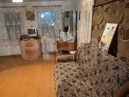 Продается Дом Лазо ул, 34.2  м&sup2;, участок 3.66 сот., 2300000 рублей