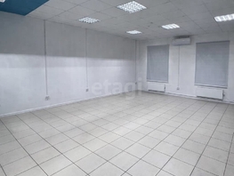 Продается Офис Ленина ул, 47.7  м&sup2;, 6440000 рублей