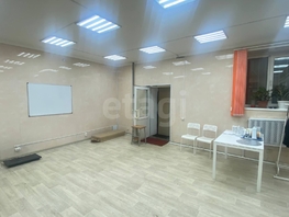 Продается Универ. помещ Юбилейная ул, 126.8  м&sup2;, 4500000 рублей