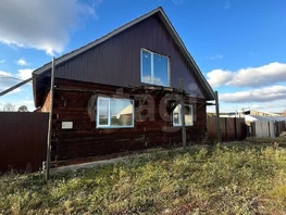 Продается Дом Сосновый мкр, 159.8  м&sup2;, участок 1200 сот., 5600000 рублей