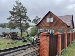 Продается Дом Лесная ул, 140  м&sup2;, участок 8.59 сот., 8000000 рублей