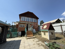 Продается Дом Связистов ул, 170.3  м&sup2;, участок 6 сот., 15000000 рублей