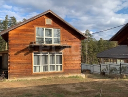 Продается Дом Аршанская ул, 180.3  м&sup2;, участок 8 сот., 10600000 рублей