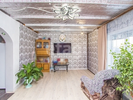 Продается Дом Стадионная ул, 144.5  м&sup2;, участок 4.3 сот., 8000000 рублей