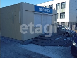 Продается Торговое Жердева ул, 24  м&sup2;, 3200000 рублей