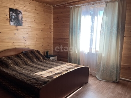 Продается Дом Владимира Высоцкого ул, 160  м&sup2;, участок 8.4 сот., 7860000 рублей