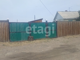 Продается Дом Восточная ул, 34.2  м&sup2;, участок 10 сот., 3500000 рублей