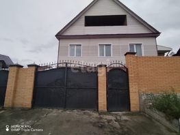 Продается Дом Звенигородская ул, 255  м&sup2;, участок 9.5 сот., 9300000 рублей